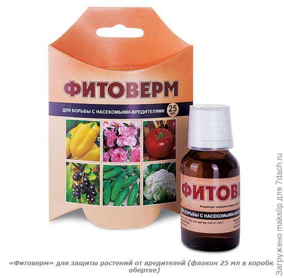 Источник: https://www.vhoz.ru/index.php?option=com_content&amp;task=view&amp;id=180&amp;Itemid=16