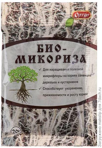 Например таким!