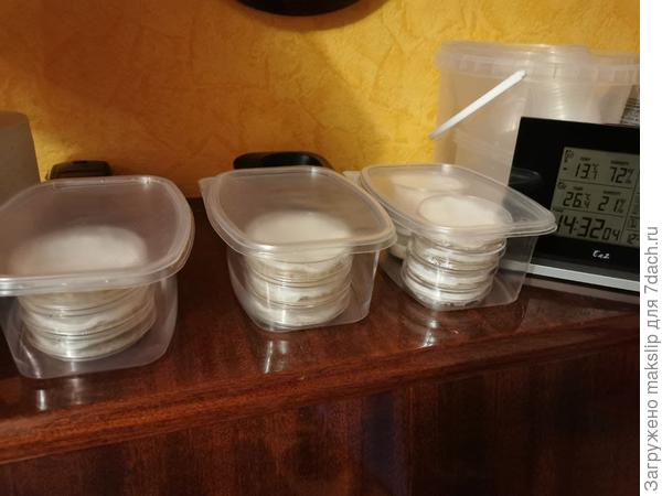 Например так