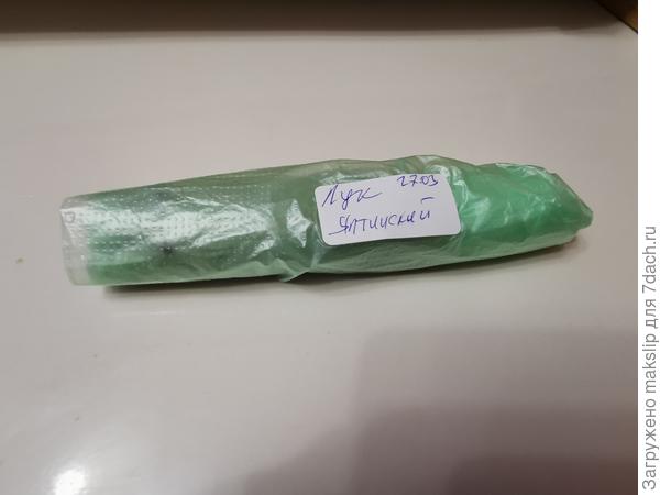 и укладывается в контейнер