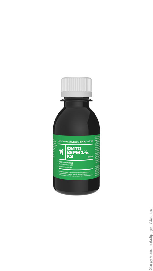 Упаковка производителя ФБМ