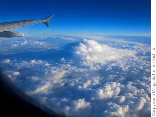 И горы снега