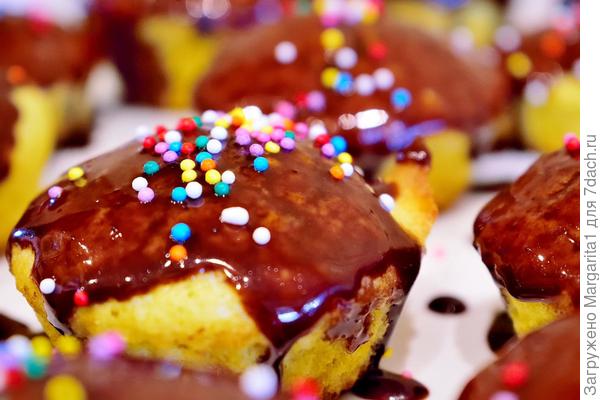 С наступающим праздником!