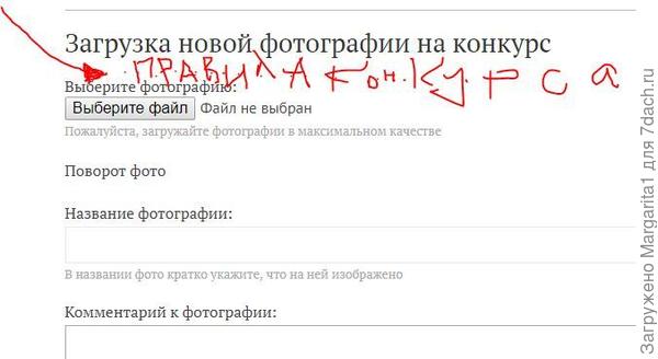 одна строчка много места не займет , а лучше,чтобы строчка отправляла к стартовому посту