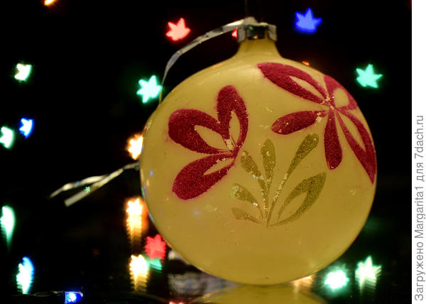 Шарик с "насыпным" рисунком-новые тенденции 40 лет назад