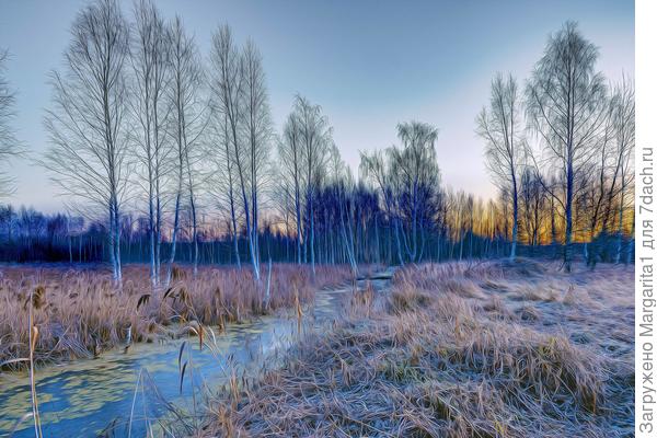 Осенний рассвет. Первый заморозок