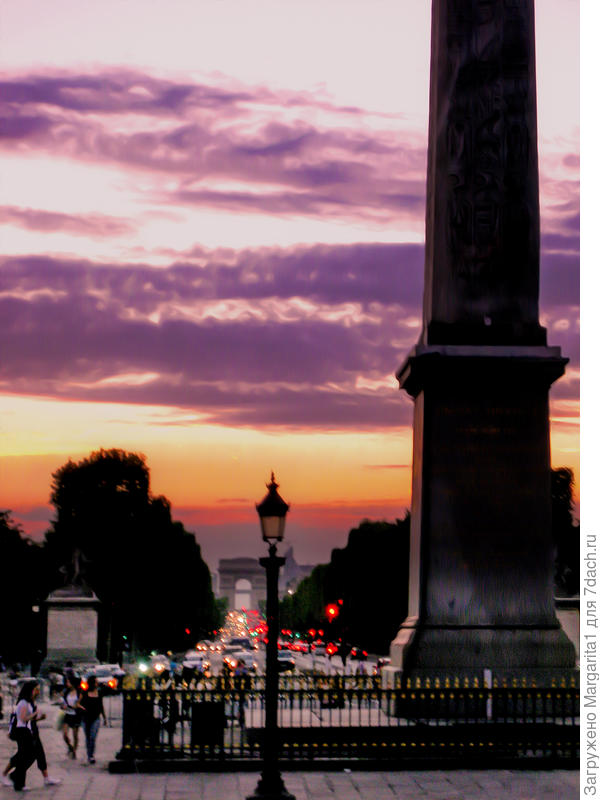 Огни Парижа