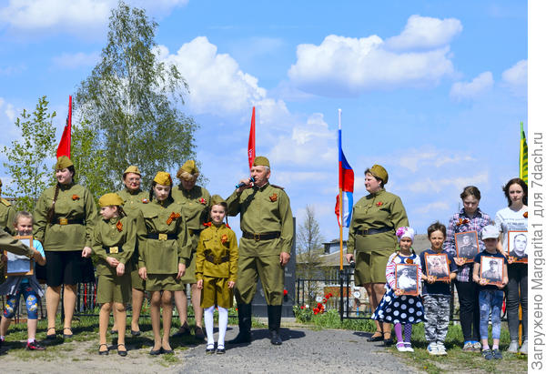 Праздничное небо