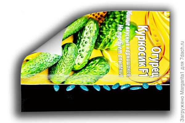 количество семян