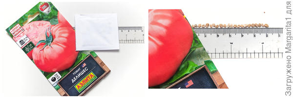 количество