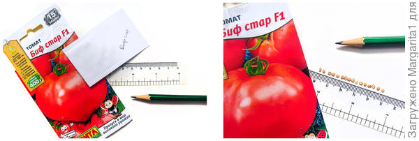 количество