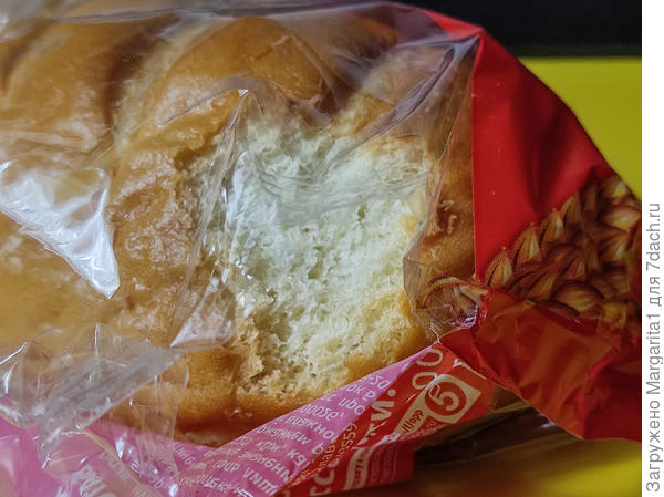 Первый признак появления грызунов в доме — погрызенный хлеб