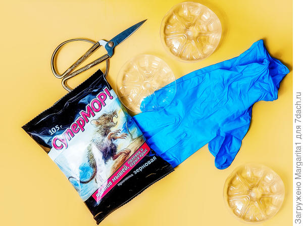 Всё должно быть по инструкции