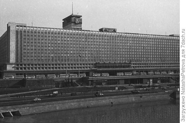 Гостиница Россия. 1968 год. Фото с сайта oldmos.ru