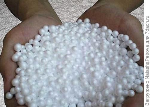 Наполнитель для бинбэгов.