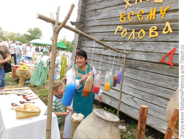 Развлечения для детворы. Фото с сайта http://beltourism31.ru