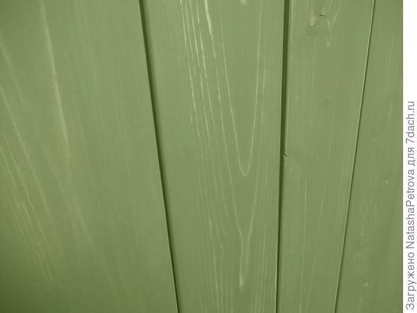 потертости