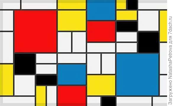 Пит Мондриан. Композиция с синим, красным, жёлтым. Фото из интернета