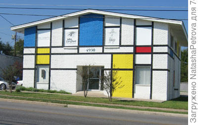 Дом с фасадом, окрашенным в стиле Пита Мондриана. Фото из интернета