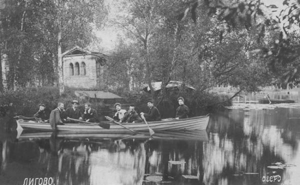 Озеро в Полежаевском парке, Лигово. Фото с сайта statehistory.ru