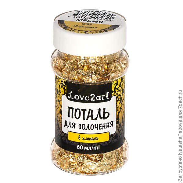 поталь в хлопьях. Фото из интернета