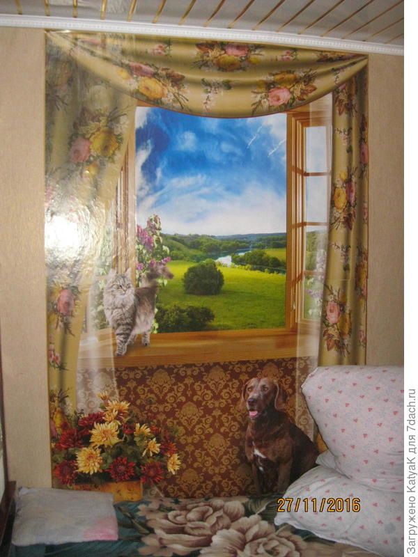 имитация окна