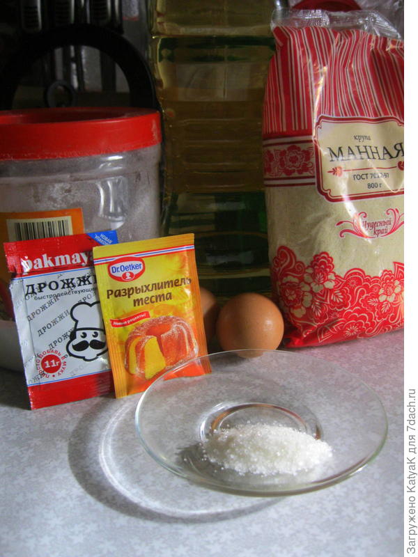 Марокканские блинчики Beghrir - пошаговый рецепт приготовления с фото