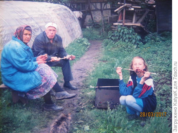 извиняюсь за качество