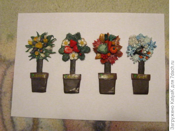 Спойлер моего МК Семидачный сувернир