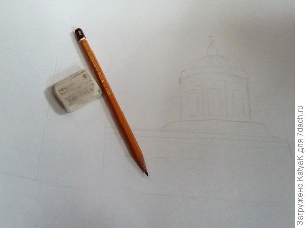 рисунок