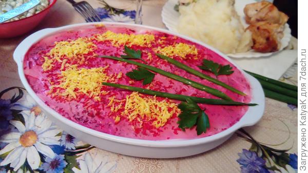 селедочка под шубой