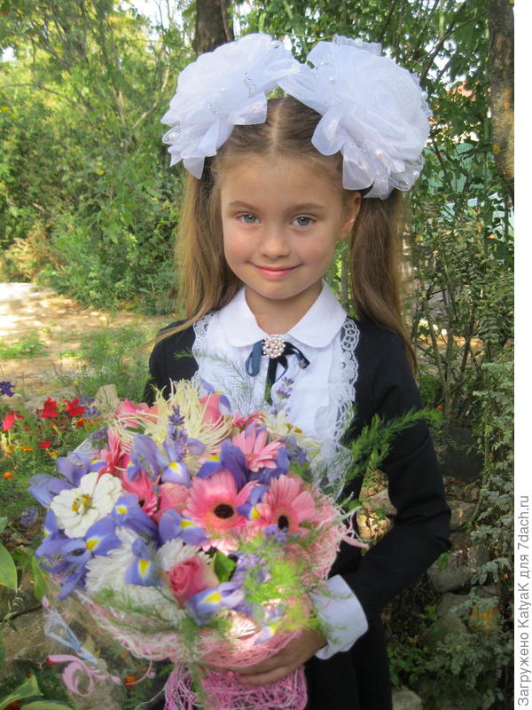 Второклассница