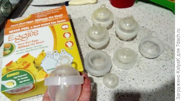 Яйца в нем долго варить, все таки пластик, а вот для заливного самое то!