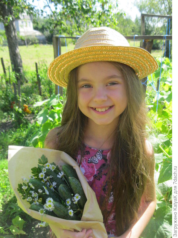 Моя феечка с куражный букетом