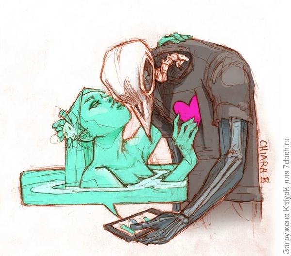 С праздником