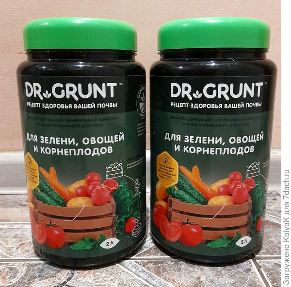 Минеральный комплекс Dr.Grunt Для зелени, овощей и корнеплодов