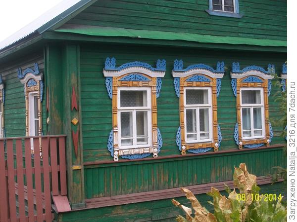 В этом не уверена: