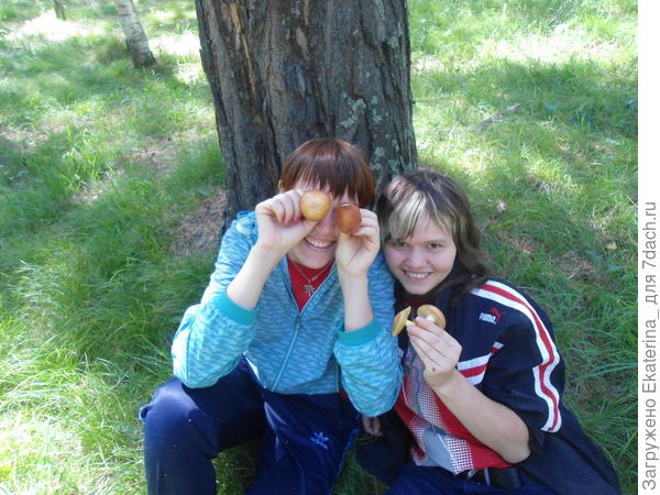 пусть всегда будет хорошее настроение)