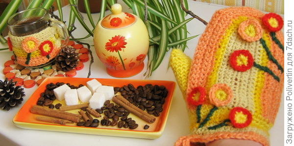 кофейное утро