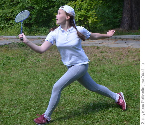 aktivní hry