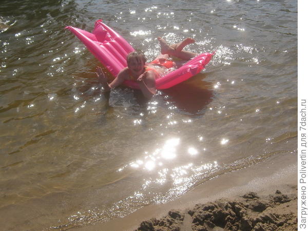 водные процедуры