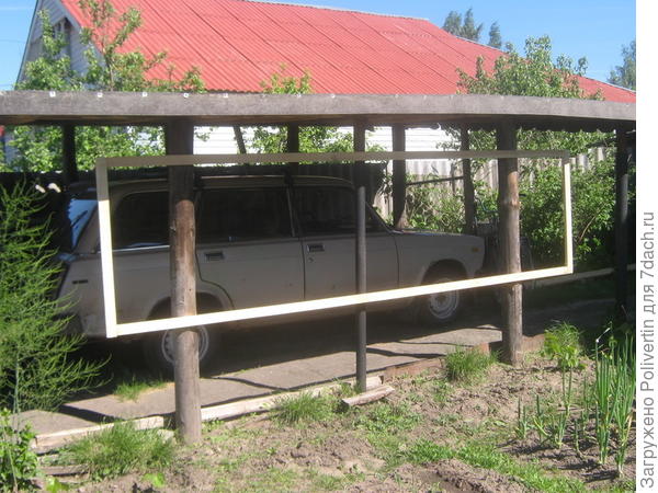 Рама для решётки