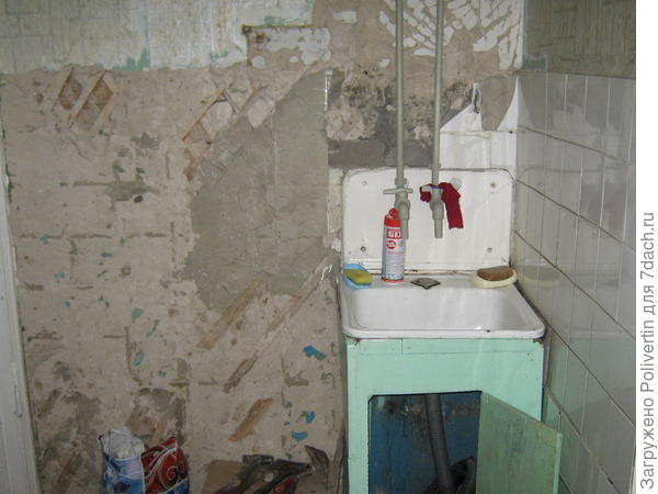 Первоначальный вид со стороны кухни
