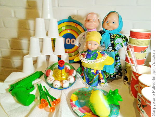 реквизит для конкурсов