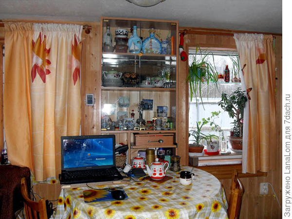 сервант