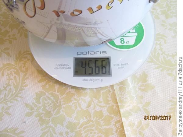 Если быть до конца точным то больше 4,5 кг.