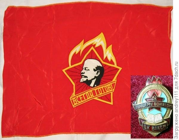 Награда нашла героя!