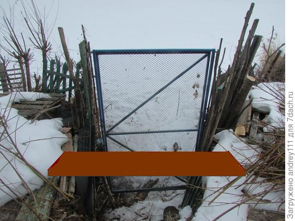 Или вот такую площадку сделать. Если там есть надежная опора