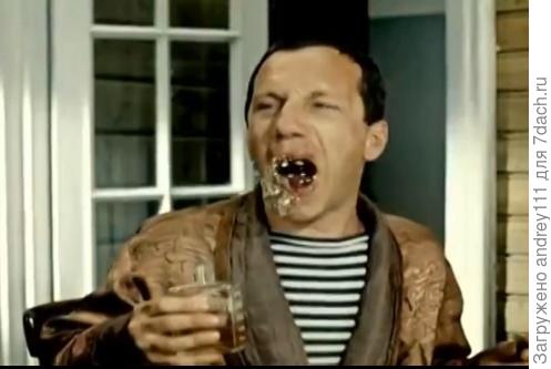 Прям джентльмен удачи.