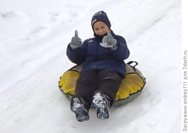 А вот такая у нас погода!